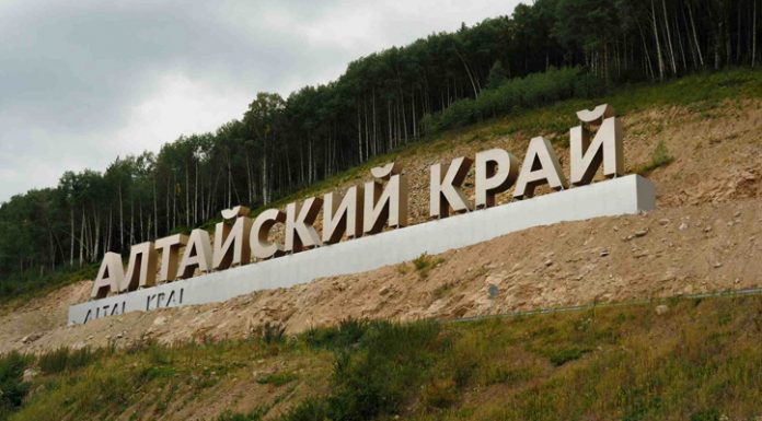 В Алтайском крае повысят МРОТ и зарплаты бюджетников