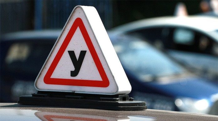 МЕРОПРИЯТИЕ «УЧЕБНЫЙ АВТОМОБИЛЬ»