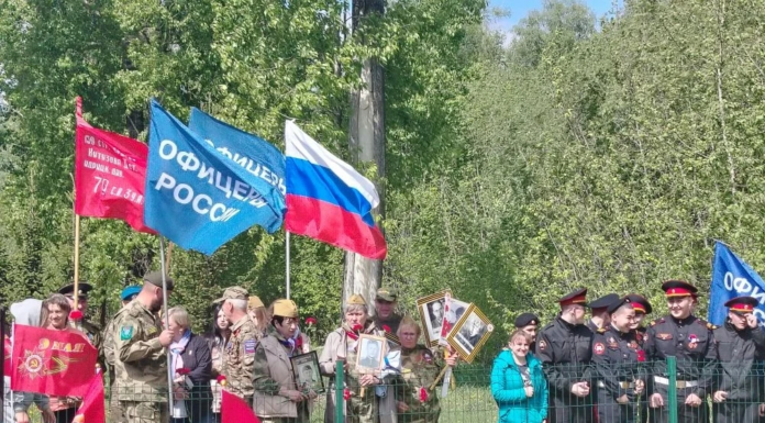 Триста километров памяти