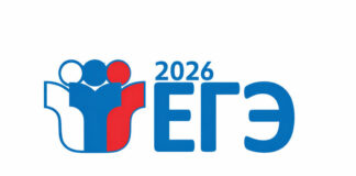 В регионе подвели первые итоги ЕГЭ-2026: 22 стобалльника по химии, истории и литературе