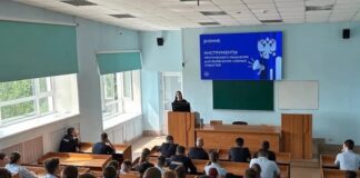 Около 2000 жителей Алтайского края стали участниками проекта «Знание. Безопасность»