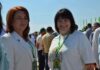 На главном поле страны