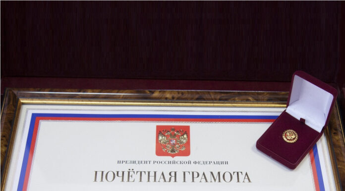 Заслуги жителей Алтайского края отмечены на федеральном уровне