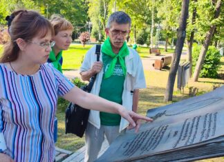 Завершился второй этап общественной экологической экспедиции «Начни с дома своего»