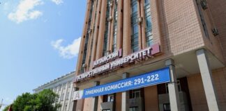 Порядка 11 тысяч абитуриентов поступили на бюджетные места в техникумы и колледжи Алтайского края