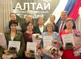 Земля сильных