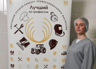 В 2026 году более 70 профессионалов Алтайского края приняли участие в краевом конкурсе «Лучший по профессии»
