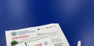 В Алтайском крае прошёл семинар-совещание по профилактике экстремизма и радикальных идеологий в молодёжной среде